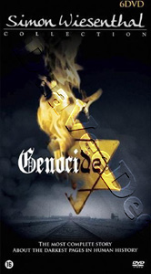 Simon Wiesenthal Collection - 6-DVD Set (DVD)